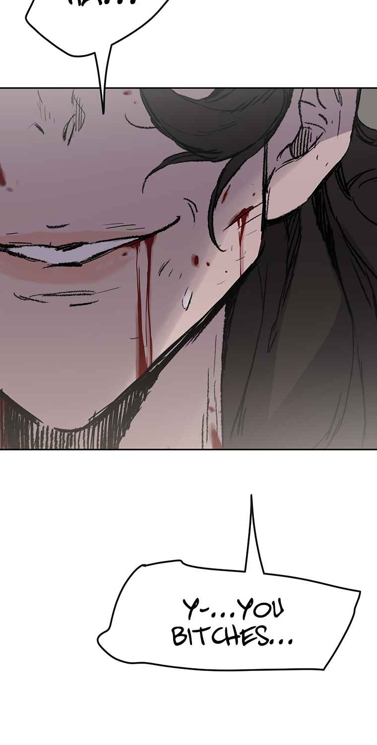 The Undefeatable Swordsman Chapter 82 114 7