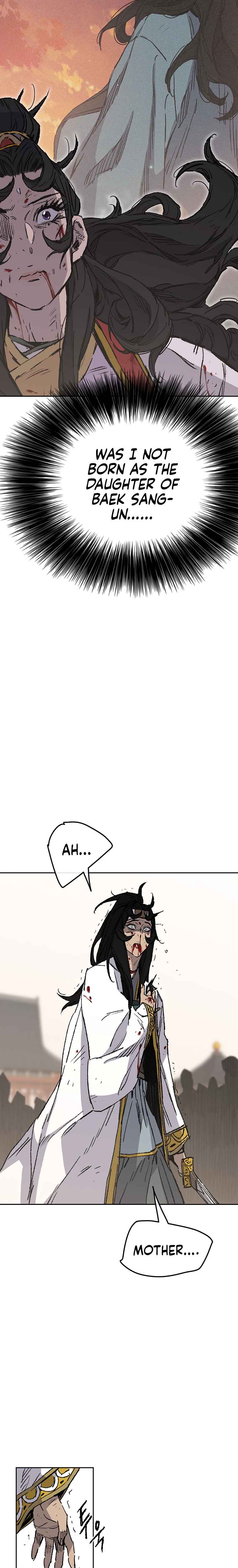 The Undefeatable Swordsman Chapter 82 116 9