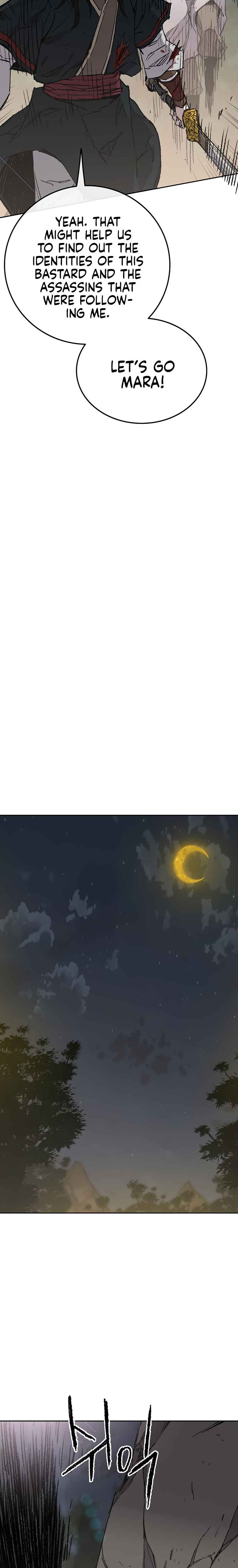 The Undefeatable Swordsman Chapter 83 120 10