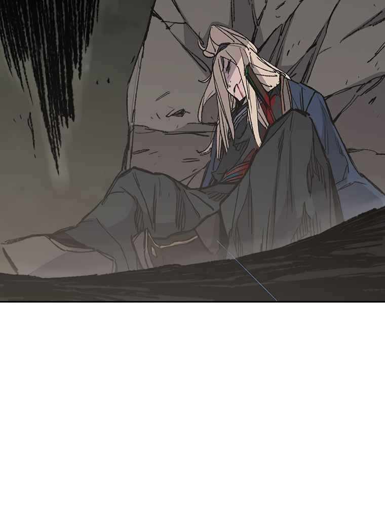 The Undefeatable Swordsman Chapter 83 121 11