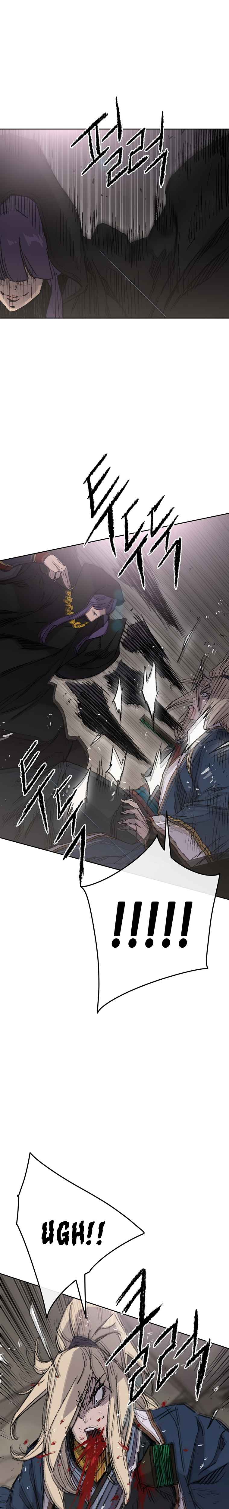 The Undefeatable Swordsman Chapter 83 122 12