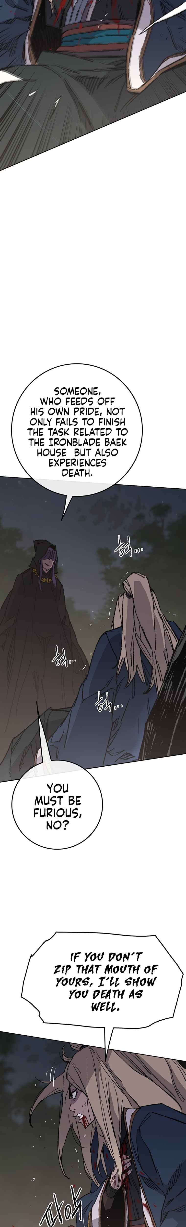 The Undefeatable Swordsman Chapter 83 123 13