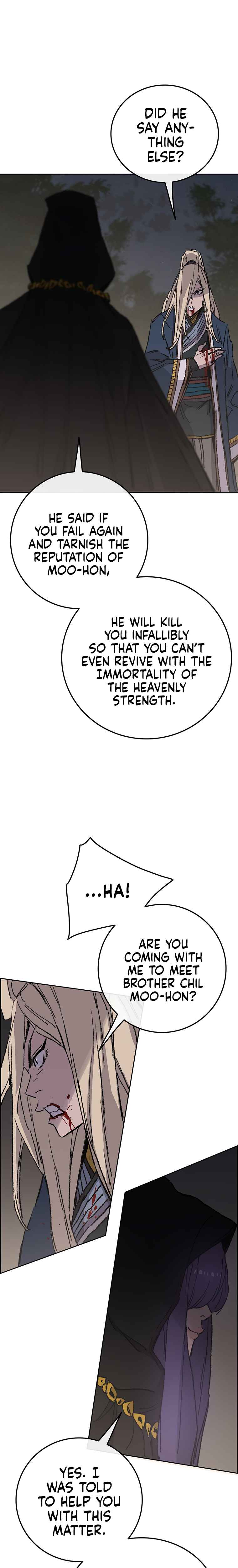 The Undefeatable Swordsman Chapter 83 125 15