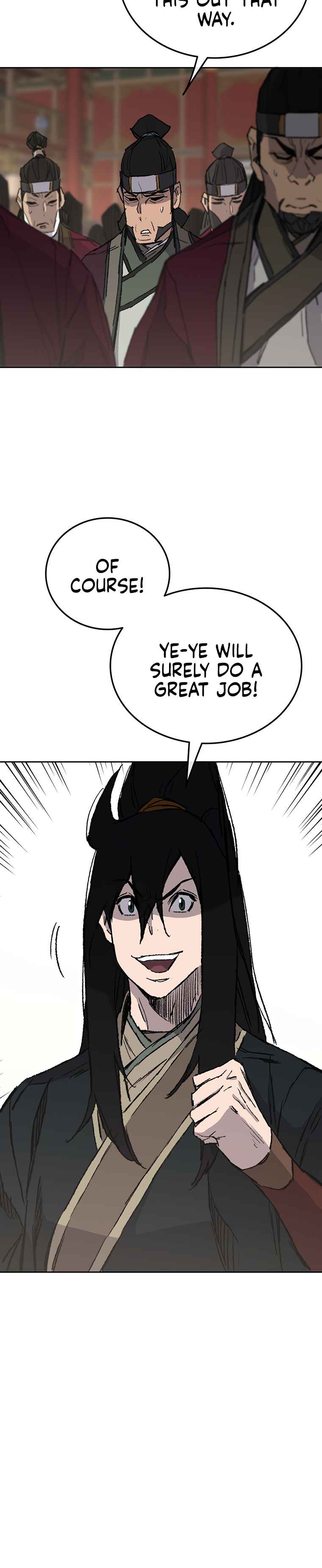 The Undefeatable Swordsman Chapter 83 134 24