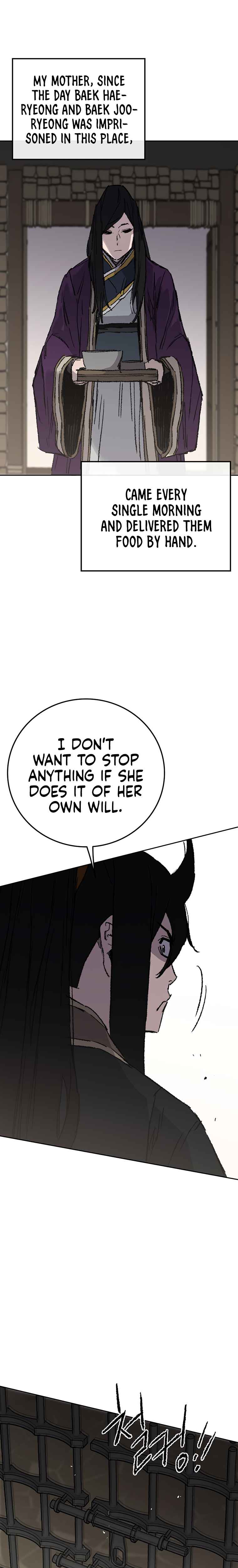 The Undefeatable Swordsman Chapter 83 141 31