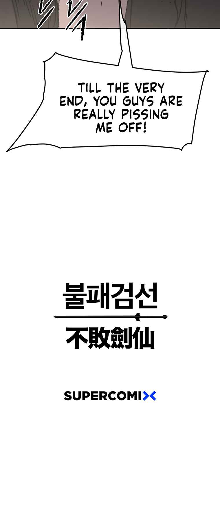 The Undefeatable Swordsman Chapter 83 143 33