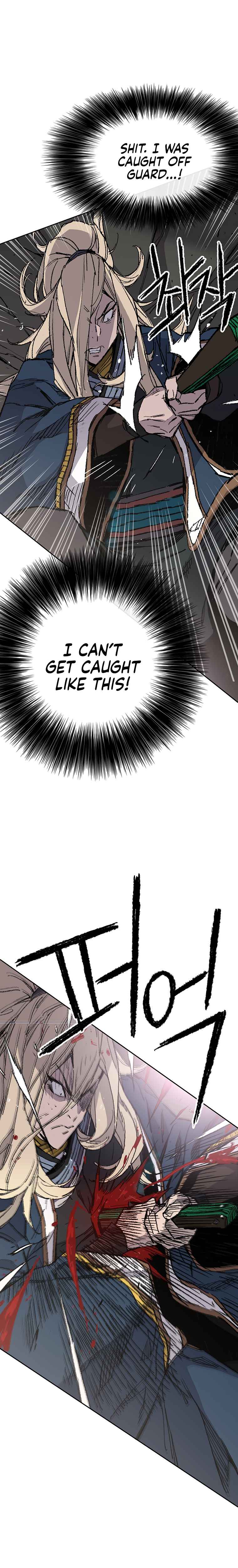 The Undefeatable Swordsman Chapter 83 114 4