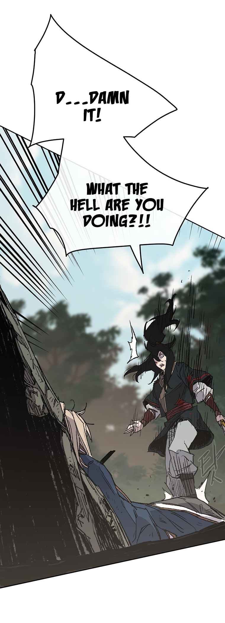 The Undefeatable Swordsman Chapter 83 115 5