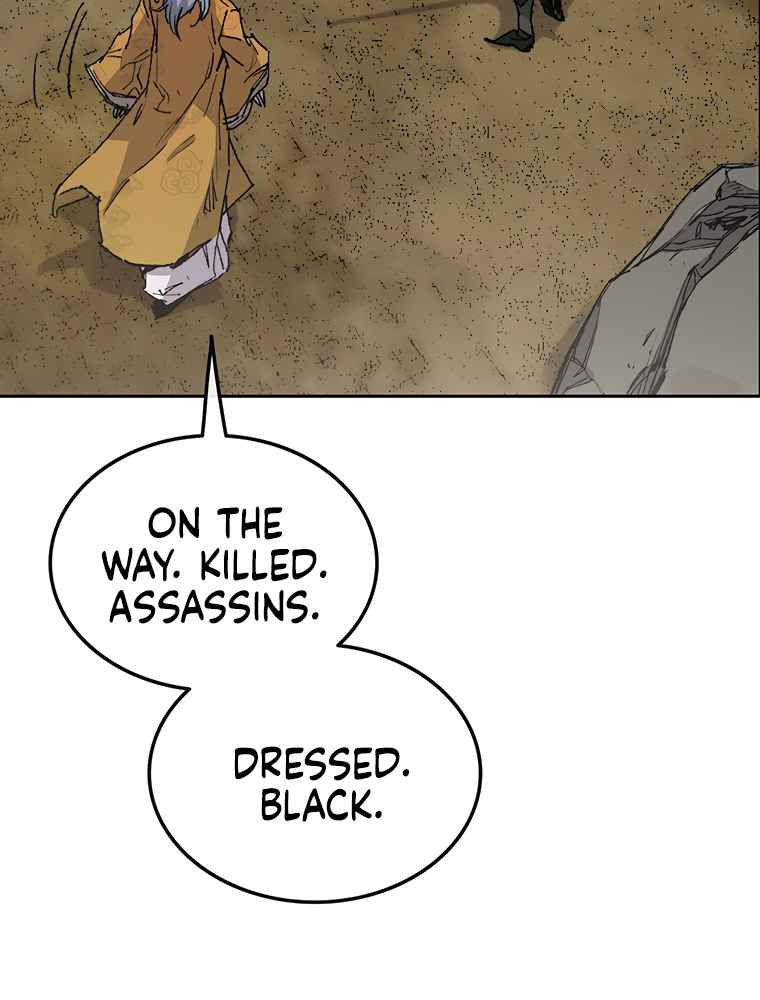 The Undefeatable Swordsman Chapter 83 118 8