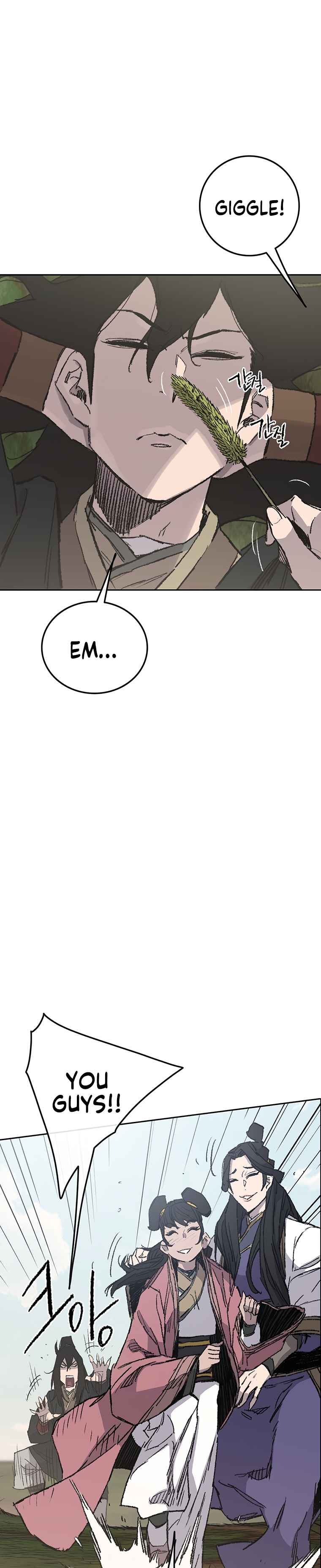 The Undefeatable Swordsman Chapter 84 111 1