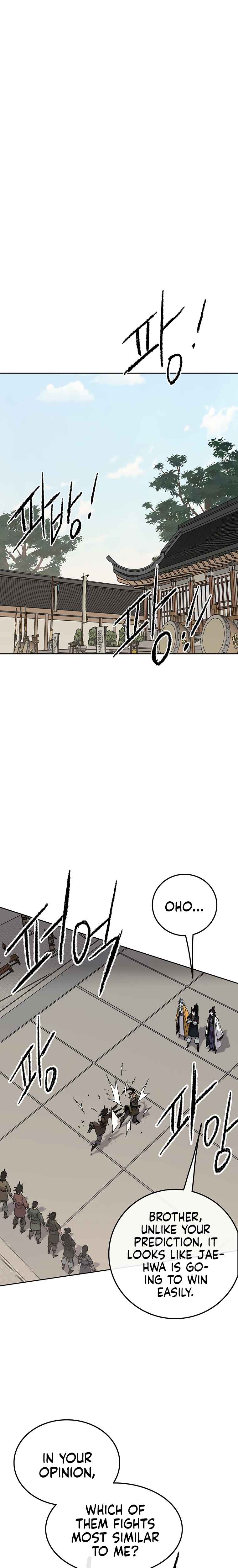 The Undefeatable Swordsman Chapter 84 120 10