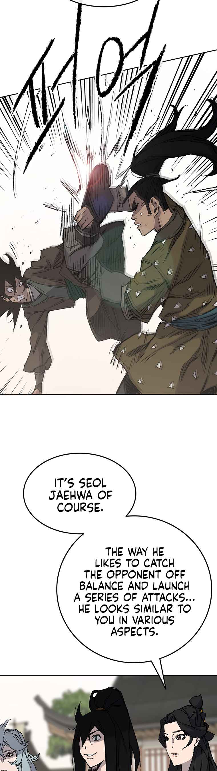 The Undefeatable Swordsman Chapter 84 121 11