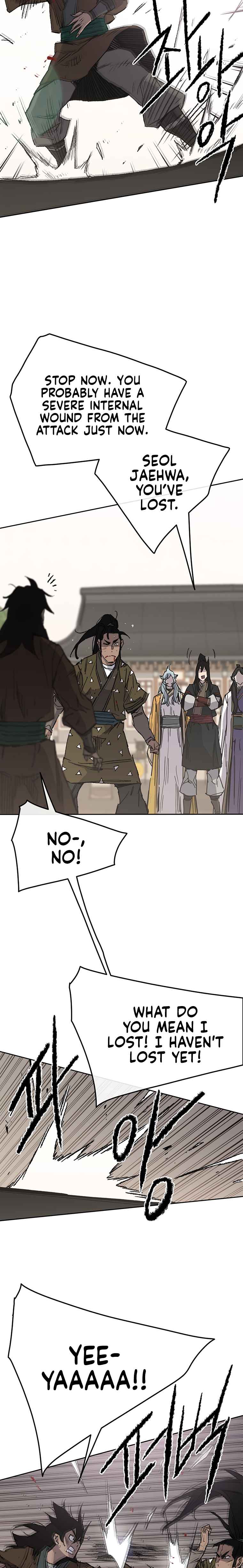 The Undefeatable Swordsman Chapter 84 125 15