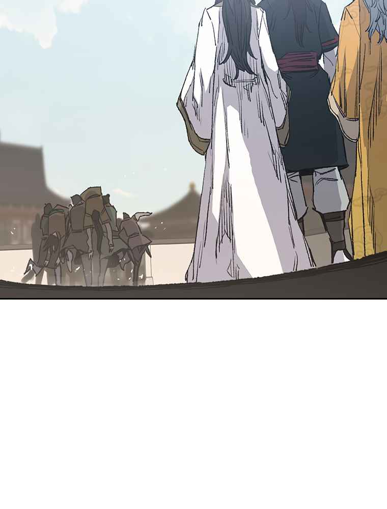 The Undefeatable Swordsman Chapter 84 131 21