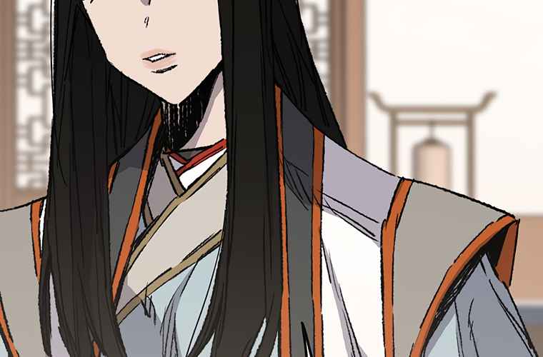 The Undefeatable Swordsman Chapter 84 137 27