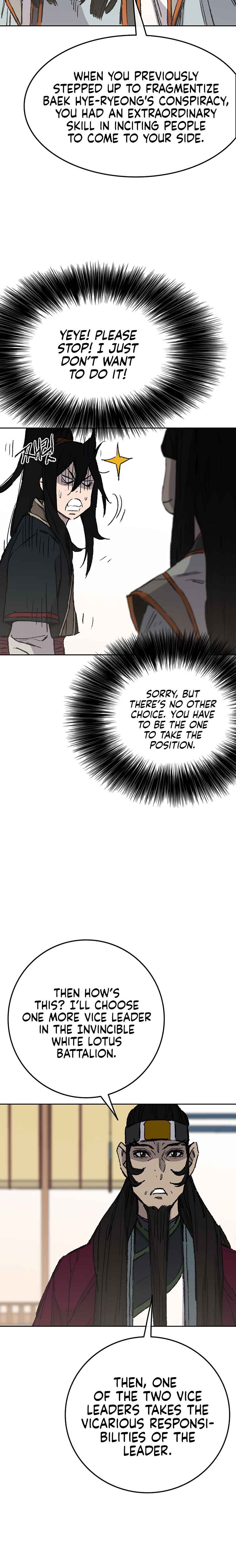 The Undefeatable Swordsman Chapter 84 138 28