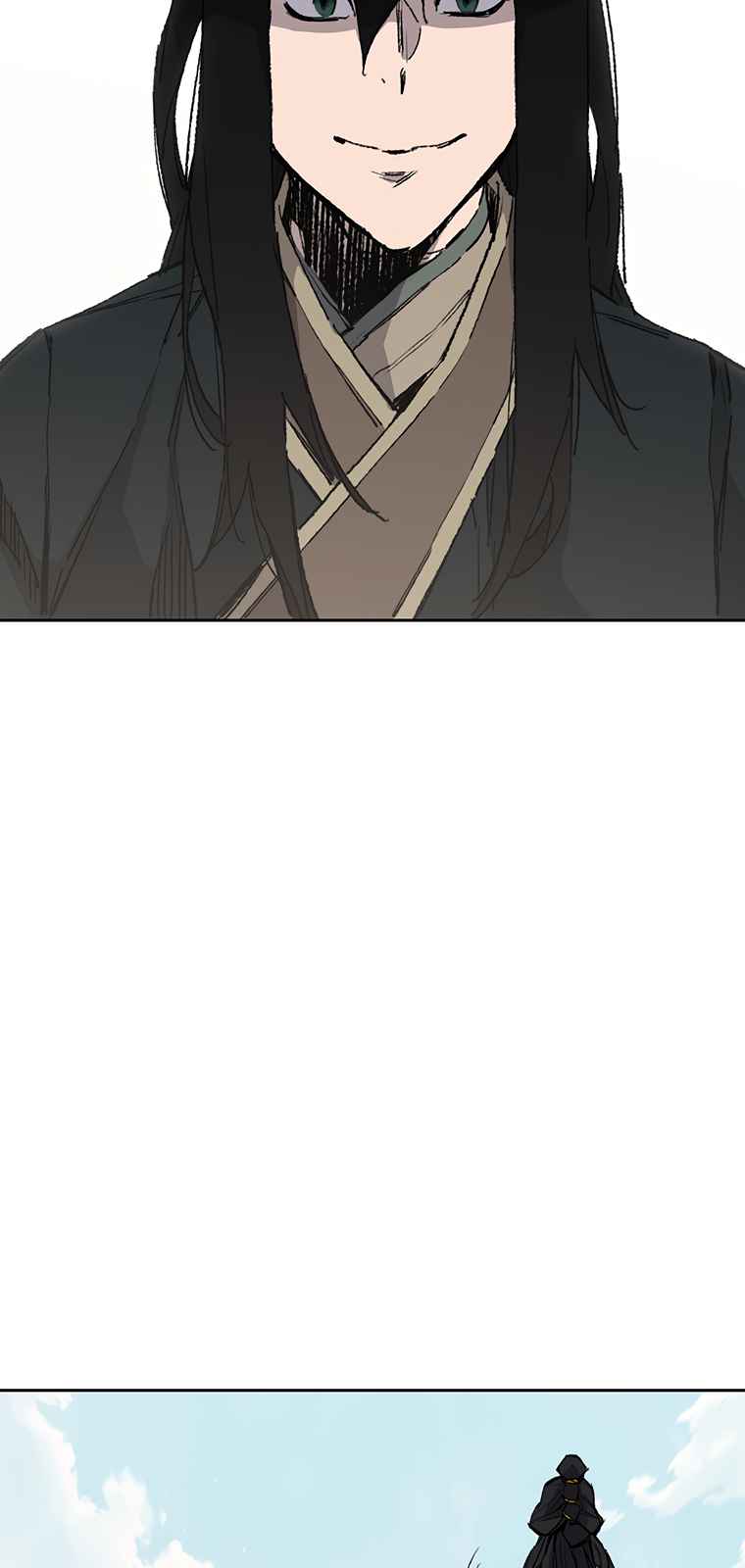 The Undefeatable Swordsman Chapter 84 115 5