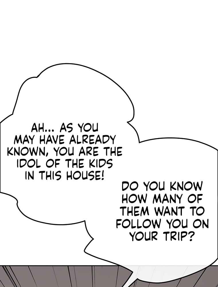 The Undefeatable Swordsman Chapter 86 126 16