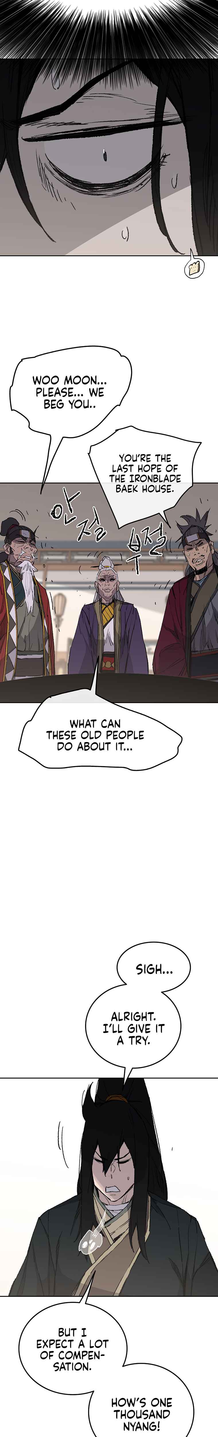 The Undefeatable Swordsman Chapter 86 128 18