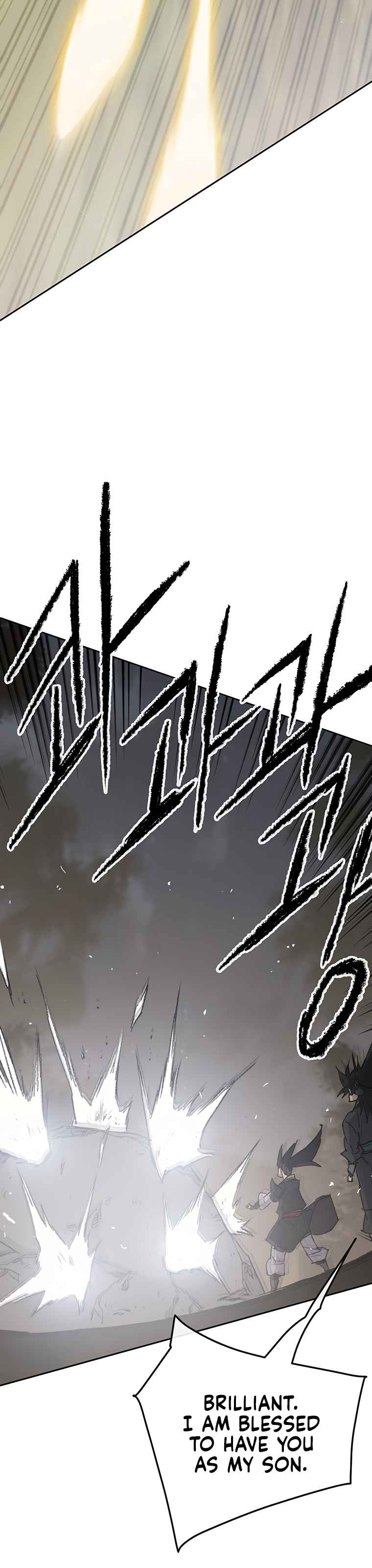 The Undefeatable Swordsman Chapter 86 119 9