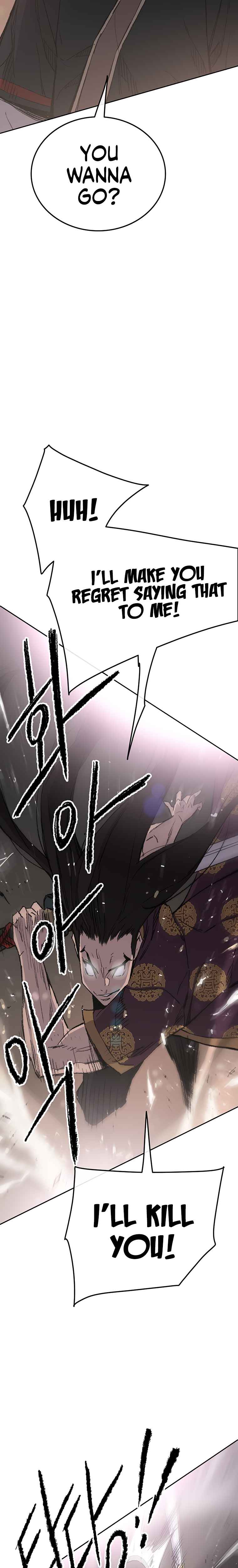 The Undefeatable Swordsman Chapter 87 132 16