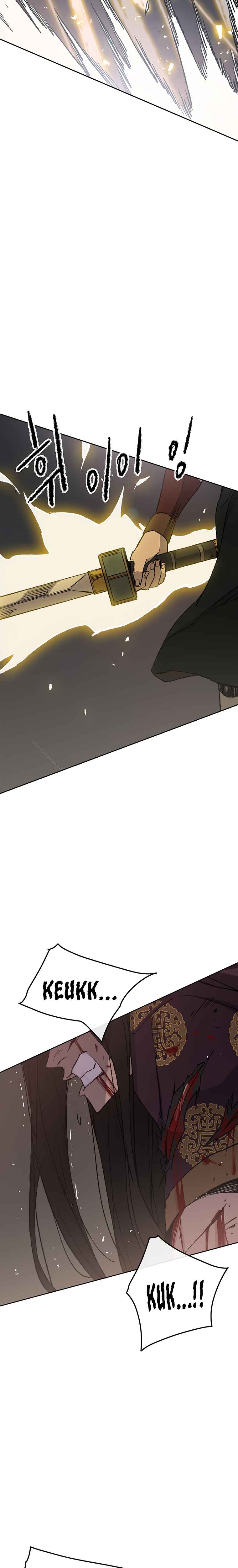 The Undefeatable Swordsman Chapter 87 143 27