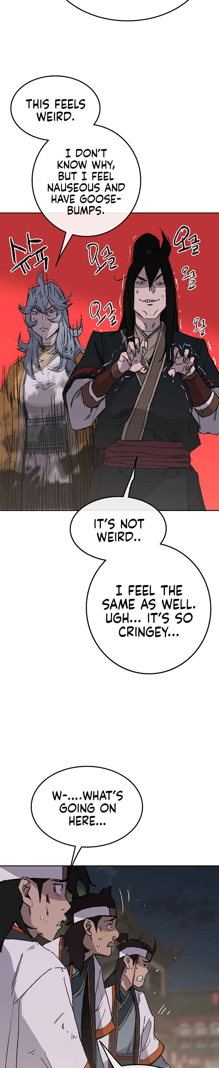 The Undefeatable Swordsman Chapter 87 148 32