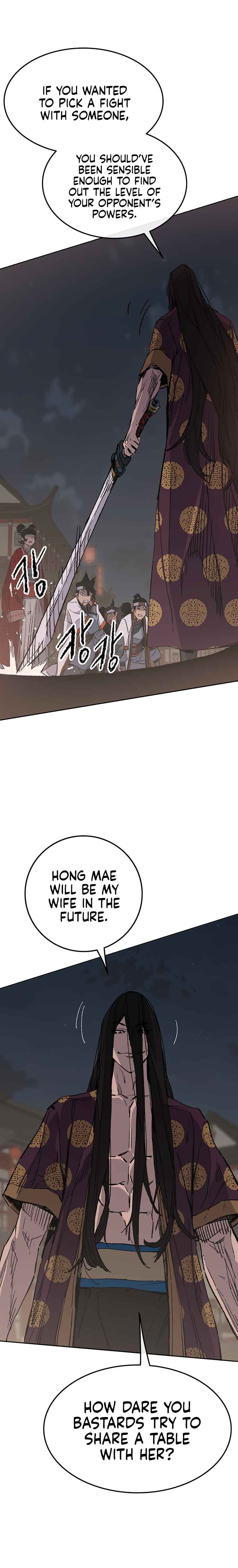 The Undefeatable Swordsman Chapter 87 124 8