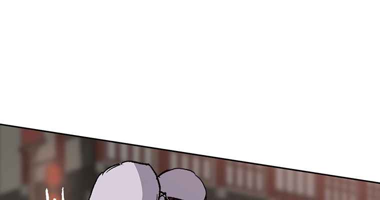 The Undefeatable Swordsman Chapter 87 125 9