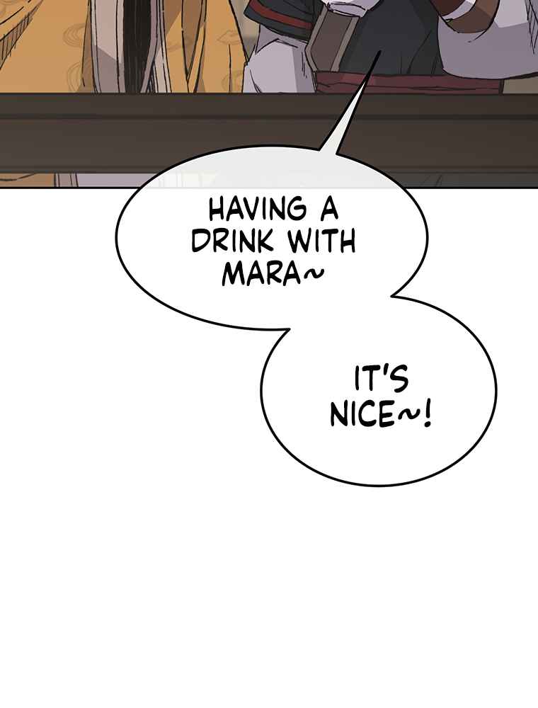 The Undefeatable Swordsman Chapter 88 137 21