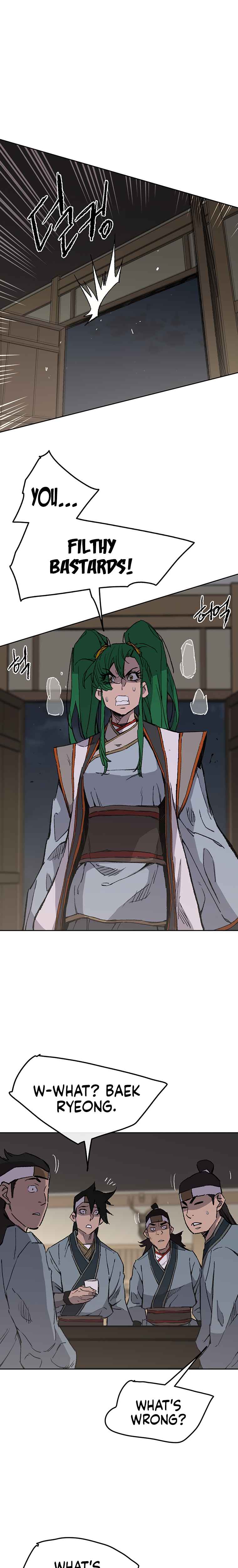 The Undefeatable Swordsman Chapter 88 138 22