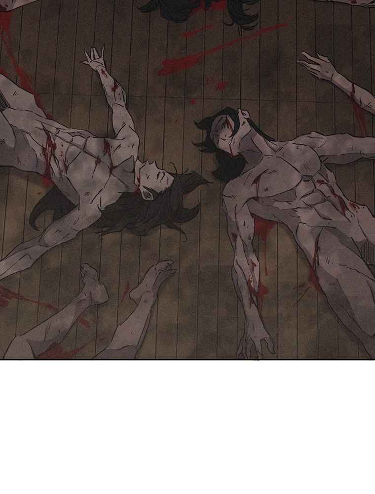 The Undefeatable Swordsman Chapter 88 140 24