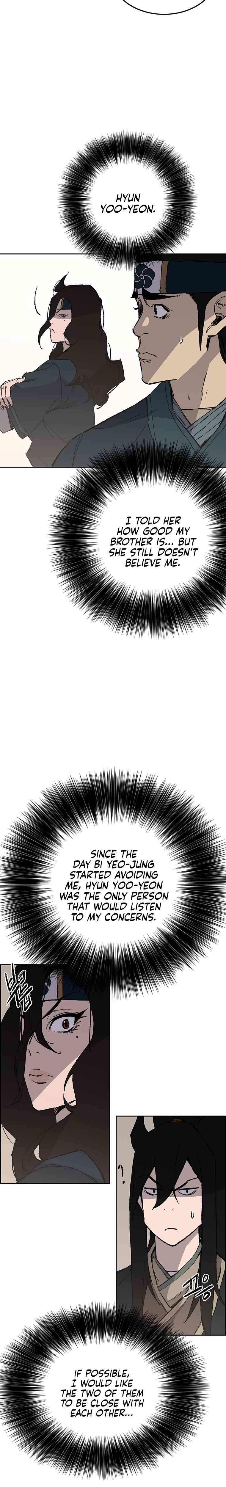 The Undefeatable Swordsman Chapter 90 116 24