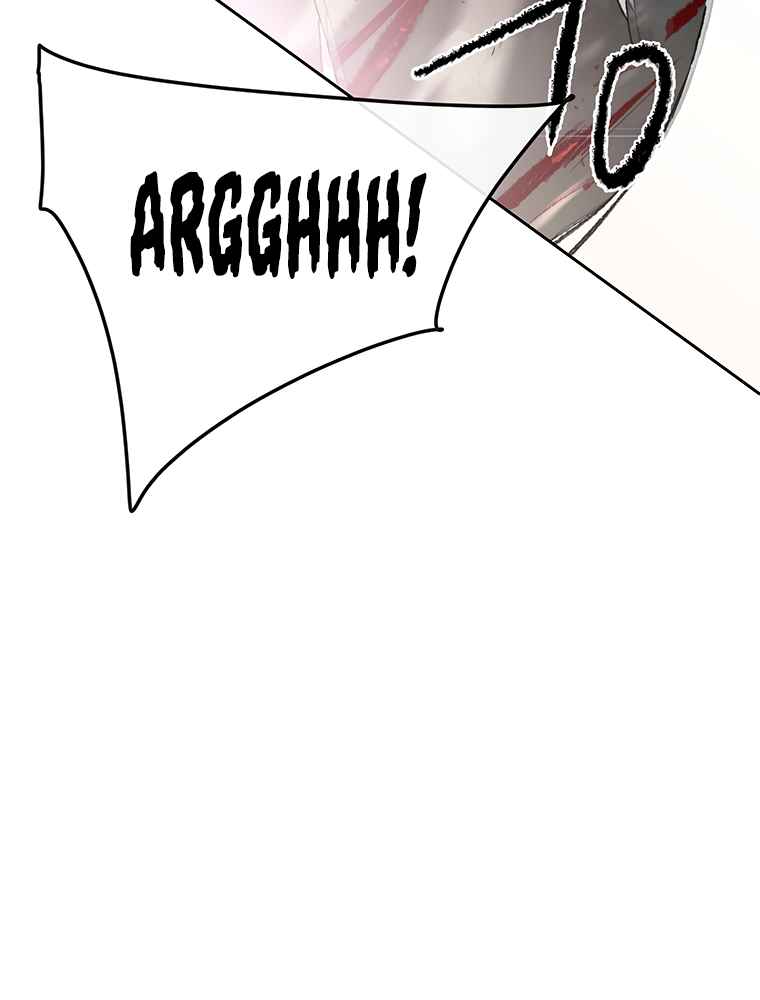 The Undefeatable Swordsman Chapter 90 98 6