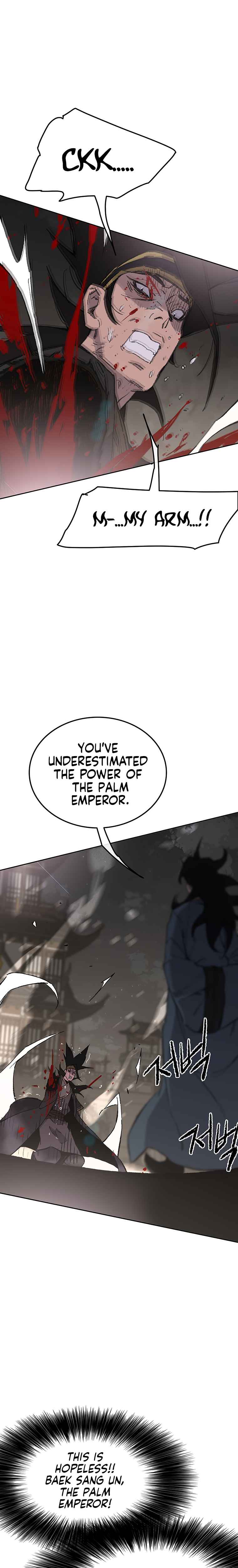 The Undefeatable Swordsman Chapter 90 99 7