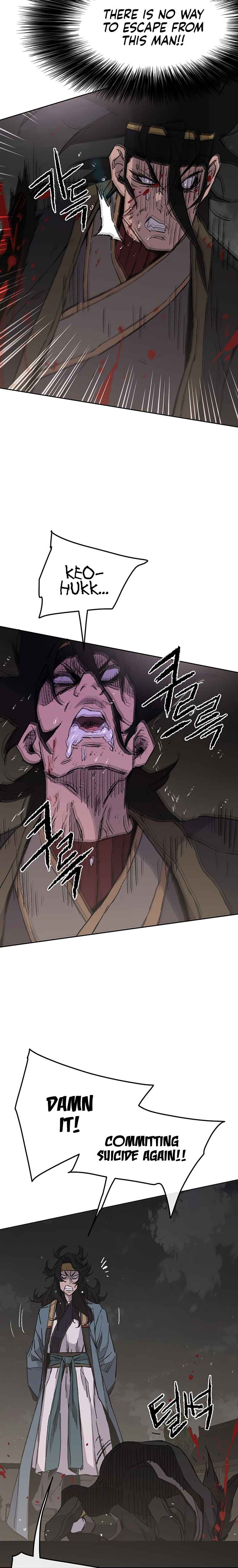 The Undefeatable Swordsman Chapter 90 100 8