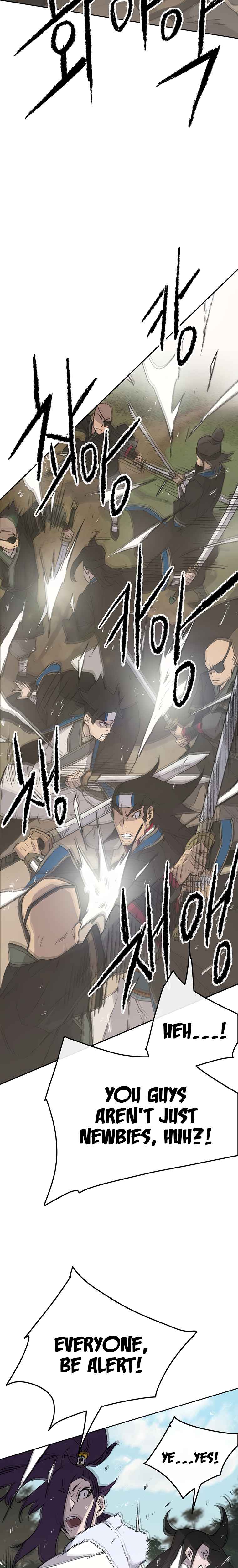 The Undefeatable Swordsman Chapter 91 124 14