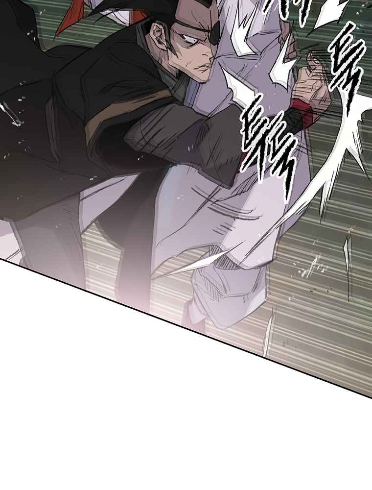 The Undefeatable Swordsman Chapter 91 126 16