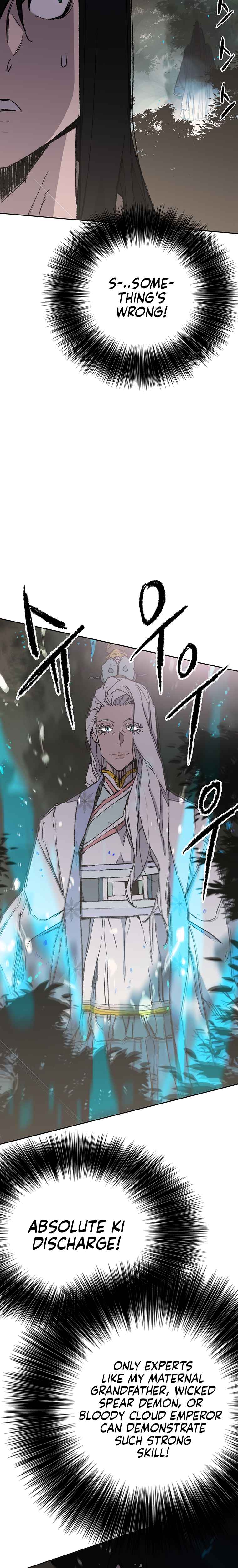 The Undefeatable Swordsman Chapter 91 141 31