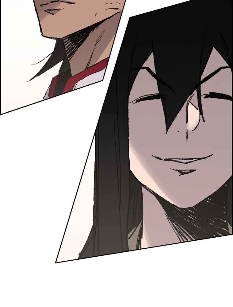 The Undefeatable Swordsman Chapter 91 115 5