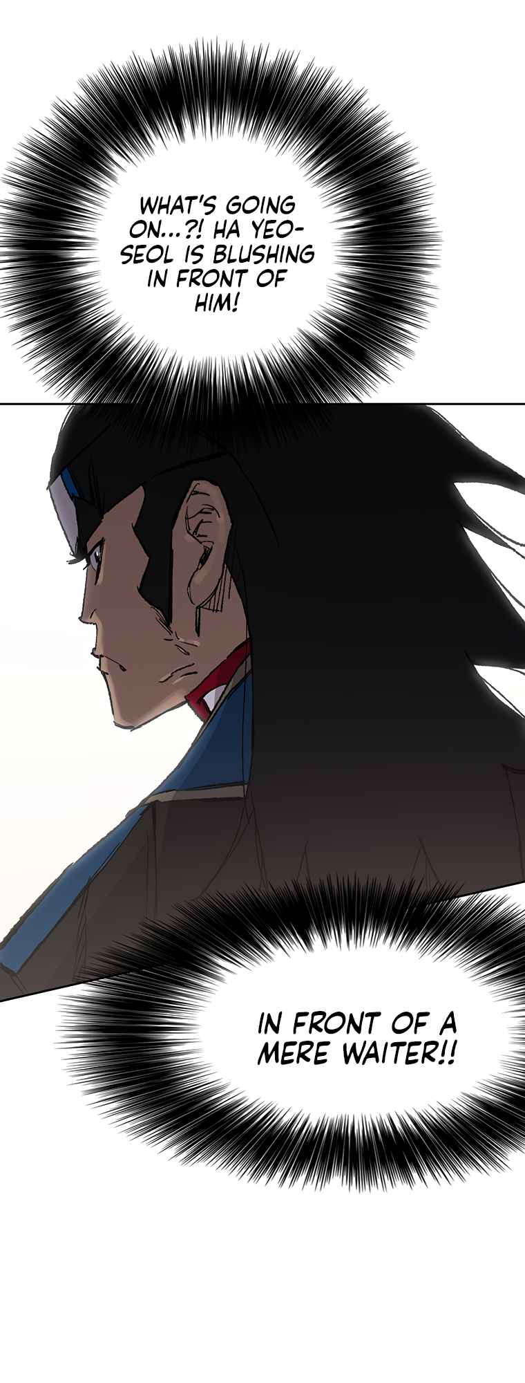 The Undefeatable Swordsman Chapter 91 118 8