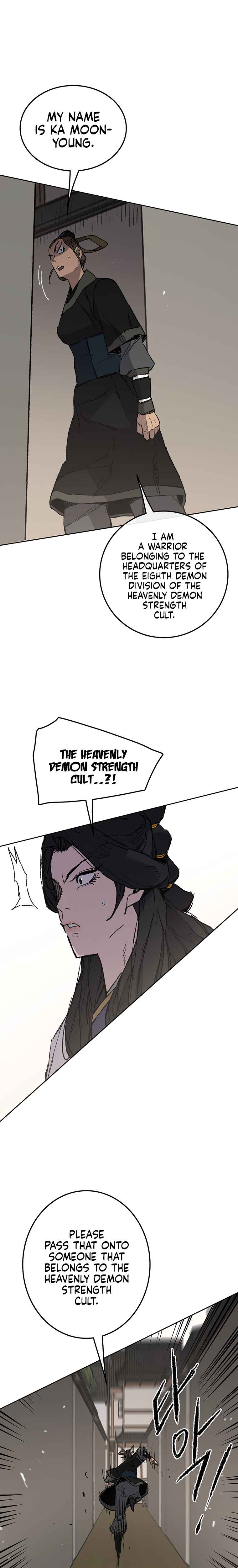 The Undefeatable Swordsman Chapter 93 115 14