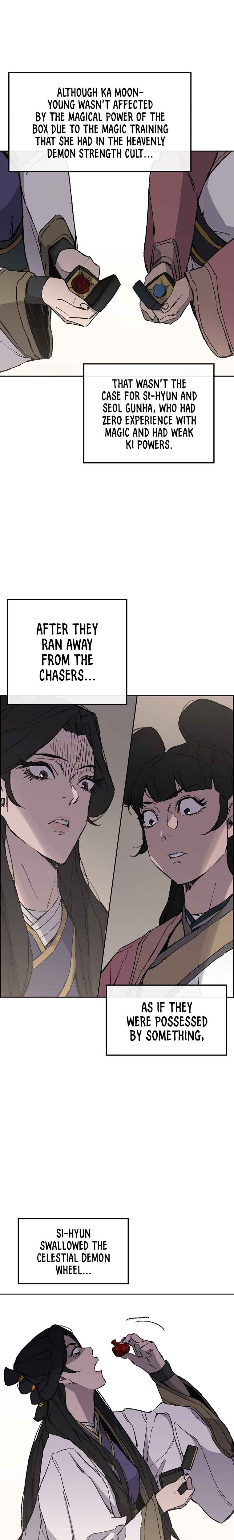 The Undefeatable Swordsman Chapter 93 122 21