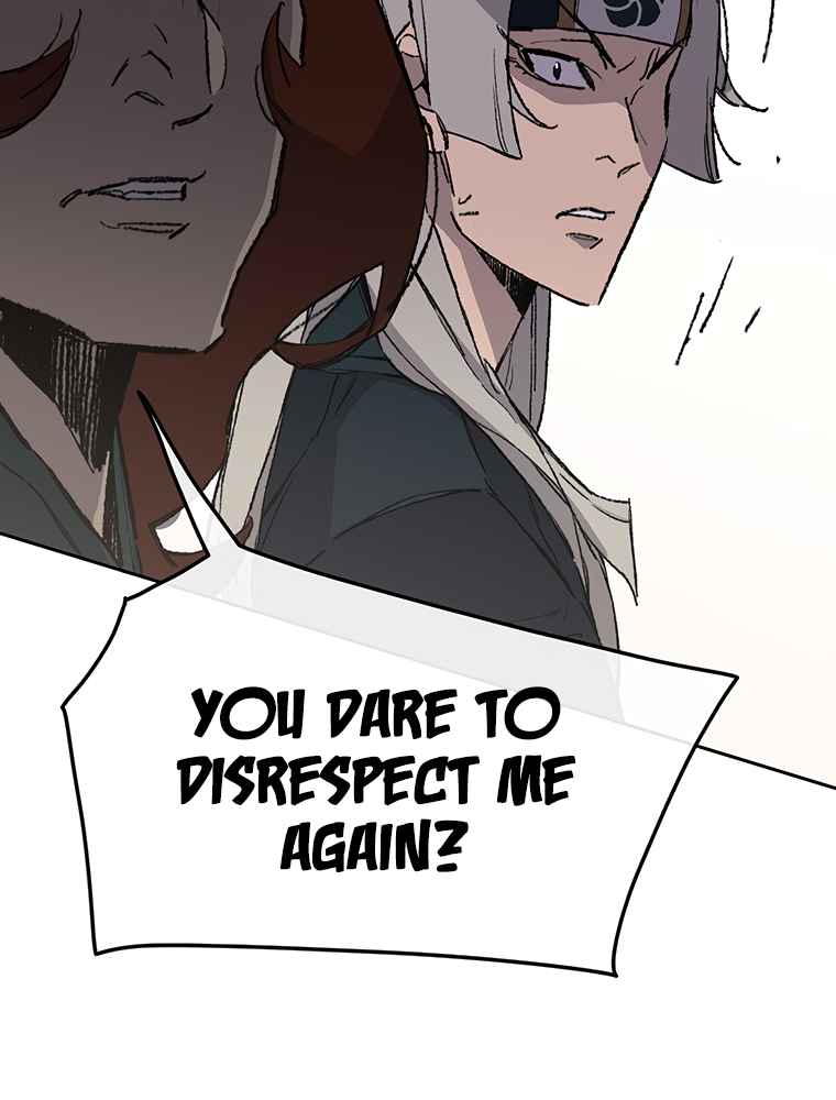 The Undefeatable Swordsman Chapter 94 90 10