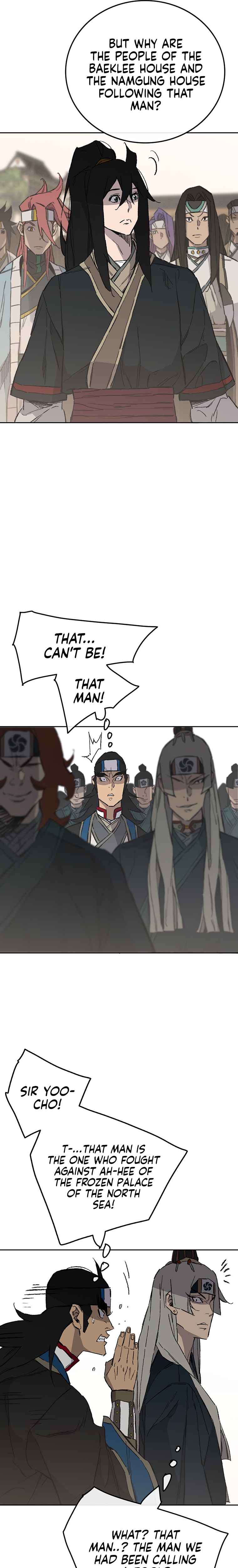 The Undefeatable Swordsman Chapter 94 95 15