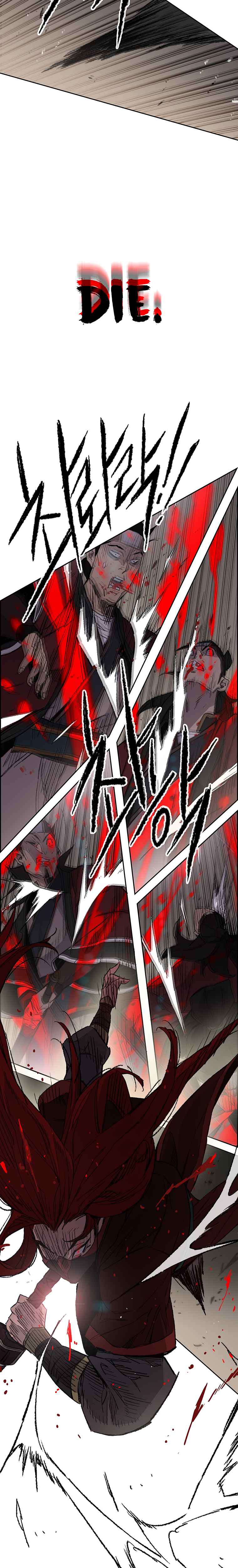 The Undefeatable Swordsman Chapter 95 100 11