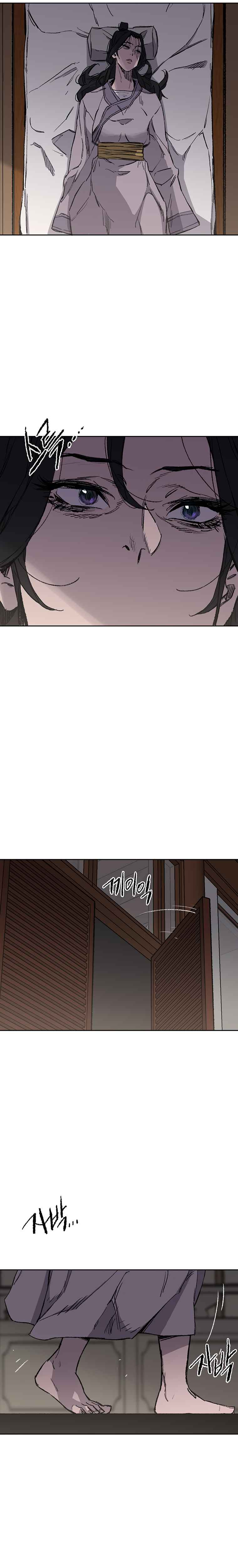 The Undefeatable Swordsman Chapter 95 102 13