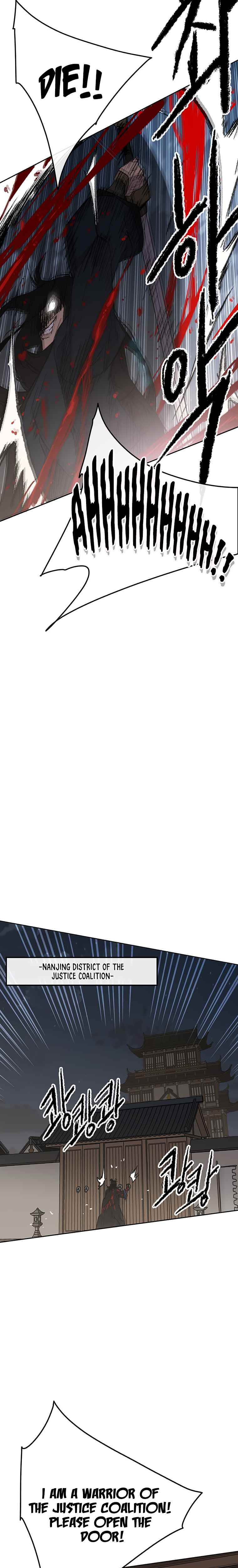 The Undefeatable Swordsman Chapter 95 106 17