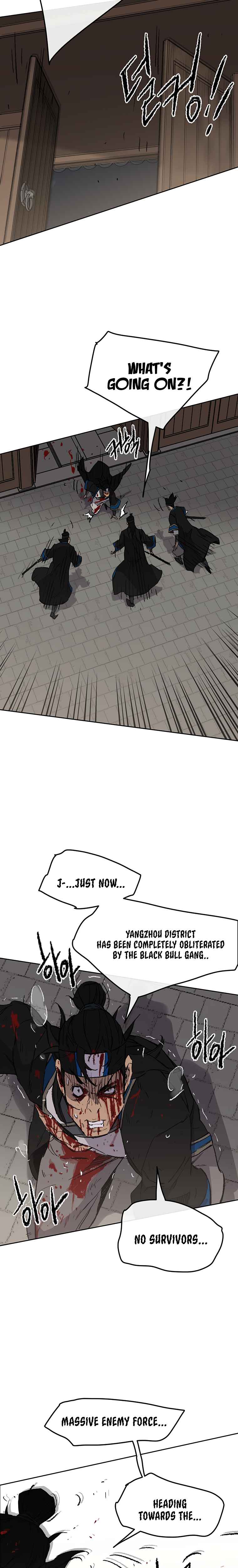 The Undefeatable Swordsman Chapter 95 107 18