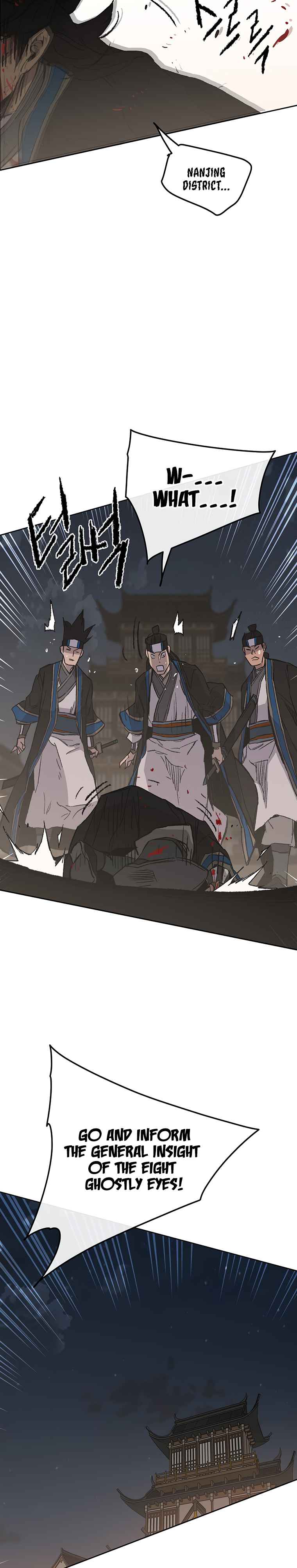 The Undefeatable Swordsman Chapter 95 108 19